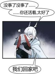 51漫画大全免费阅读